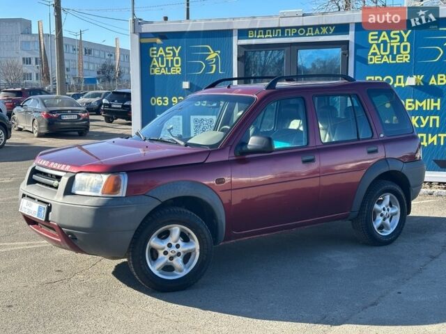 Красный Ленд Ровер Фрилендер, объемом двигателя 1.8 л и пробегом 367 тыс. км за 3990 $, фото 7 на Automoto.ua