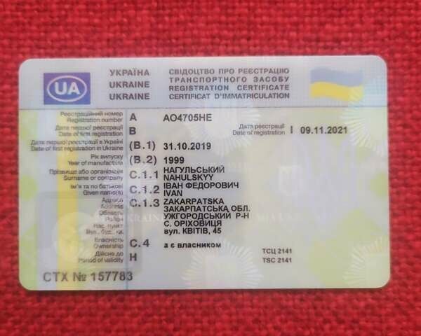 Красный Ленд Ровер Фрилендер, объемом двигателя 1.8 л и пробегом 186 тыс. км за 5000 $, фото 10 на Automoto.ua