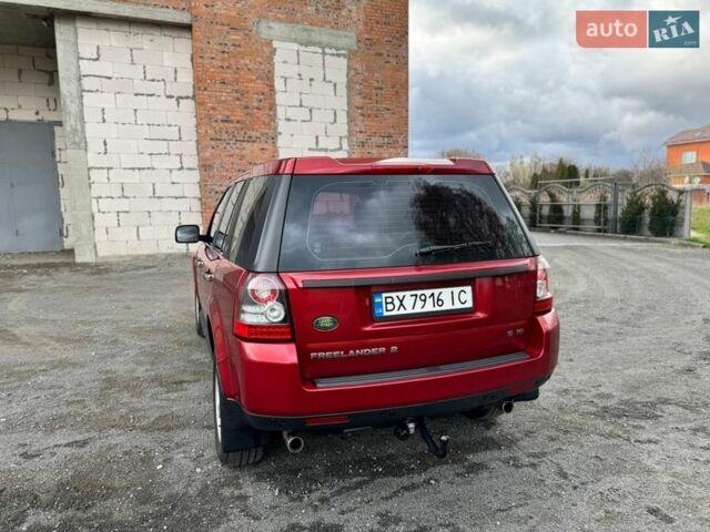 Червоний Ленд Ровер Freelander, об'ємом двигуна 3.19 л та пробігом 292 тис. км за 7500 $, фото 35 на Automoto.ua