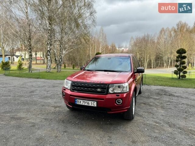 Червоний Ленд Ровер Freelander, об'ємом двигуна 3.19 л та пробігом 292 тис. км за 7500 $, фото 41 на Automoto.ua