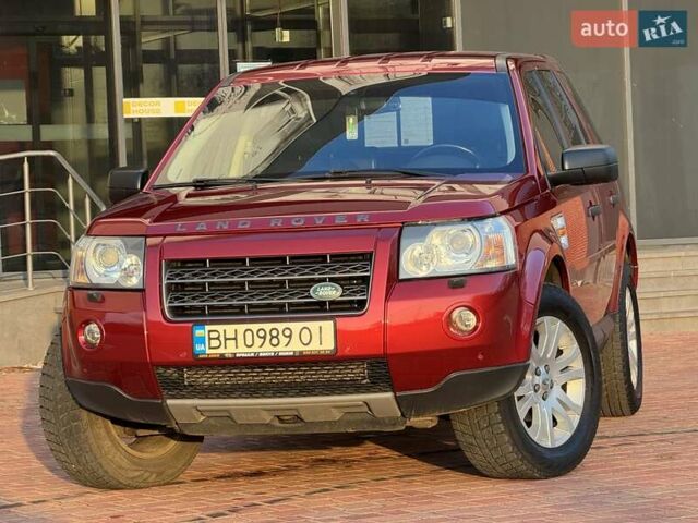 Красный Ленд Ровер Фрилендер, объемом двигателя 2.18 л и пробегом 227 тыс. км за 9800 $, фото 21 на Automoto.ua