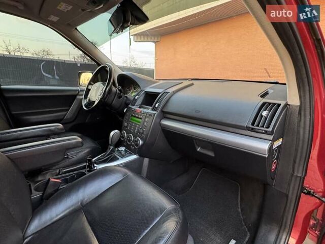 Красный Ленд Ровер Фрилендер, объемом двигателя 2.18 л и пробегом 227 тыс. км за 9800 $, фото 54 на Automoto.ua