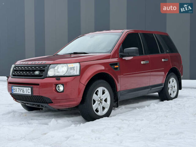 Червоний Ленд Ровер Freelander, об'ємом двигуна 3.19 л та пробігом 291 тис. км за 7900 $, фото 8 на Automoto.ua
