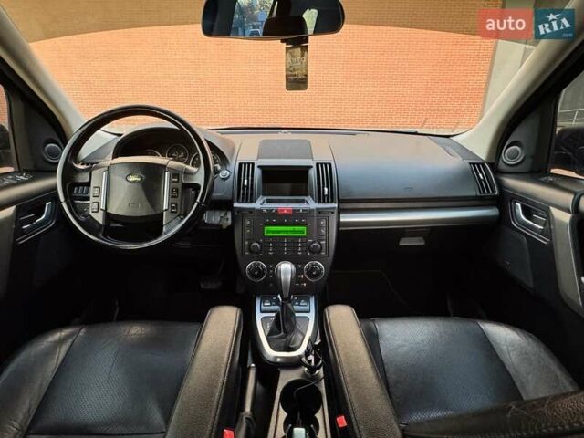 Красный Ленд Ровер Фрилендер, объемом двигателя 2.18 л и пробегом 227 тыс. км за 9800 $, фото 61 на Automoto.ua