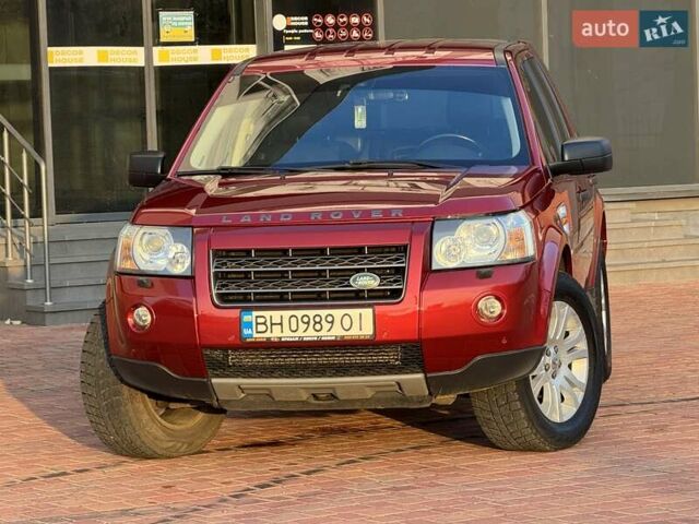 Красный Ленд Ровер Фрилендер, объемом двигателя 2.18 л и пробегом 227 тыс. км за 9800 $, фото 10 на Automoto.ua