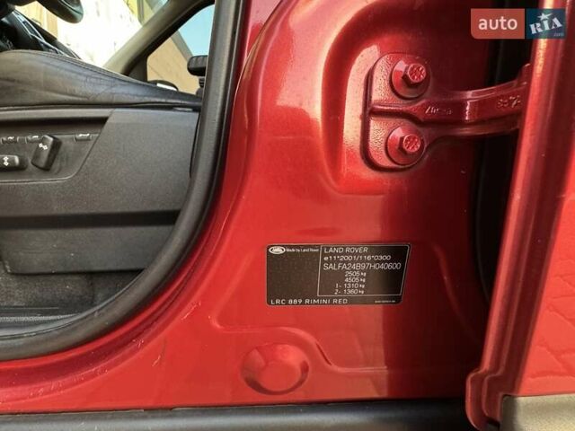 Красный Ленд Ровер Фрилендер, объемом двигателя 2.18 л и пробегом 227 тыс. км за 9800 $, фото 50 на Automoto.ua
