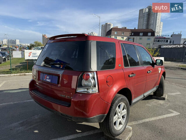 Красный Ленд Ровер Фрилендер, объемом двигателя 2.2 л и пробегом 228 тыс. км за 9700 $, фото 11 на Automoto.ua