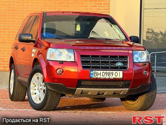 Красный Ленд Ровер Фрилендер, объемом двигателя 2.2 л и пробегом 227 тыс. км за 9800 $, фото 1 на Automoto.ua