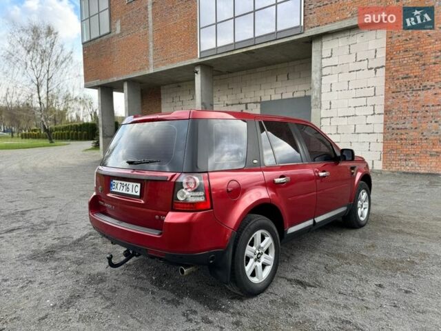Червоний Ленд Ровер Freelander, об'ємом двигуна 3.19 л та пробігом 292 тис. км за 7500 $, фото 40 на Automoto.ua