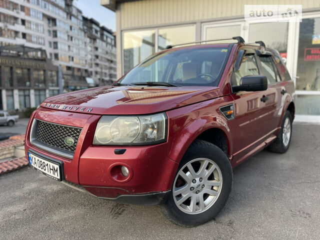 Червоний Ленд Ровер Freelander, об'ємом двигуна 2.2 л та пробігом 329 тис. км за 8999 $, фото 1 на Automoto.ua