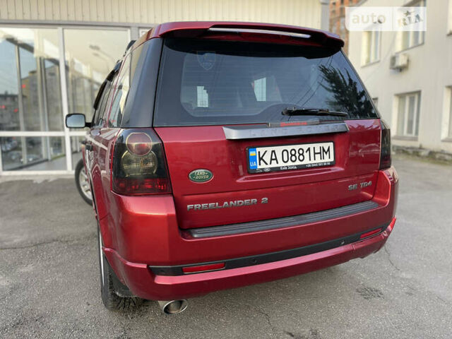 Червоний Ленд Ровер Freelander, об'ємом двигуна 2.2 л та пробігом 329 тис. км за 8999 $, фото 13 на Automoto.ua