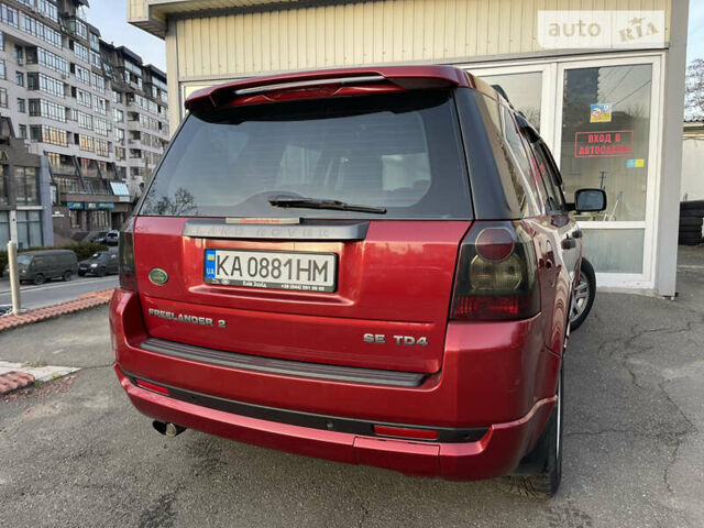 Червоний Ленд Ровер Freelander, об'ємом двигуна 2.2 л та пробігом 329 тис. км за 8999 $, фото 19 на Automoto.ua