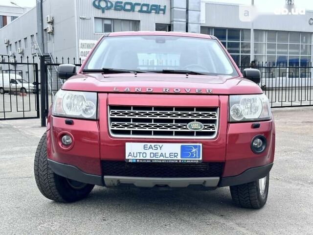 Ленд Ровер Freelander, об'ємом двигуна 2.2 л та пробігом 244 тис. км за 12490 $, фото 1 на Automoto.ua