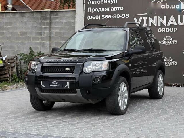 Ленд Ровер Фрилендер, объемом двигателя 2 л и пробегом 218 тыс. км за 7950 $, фото 7 на Automoto.ua
