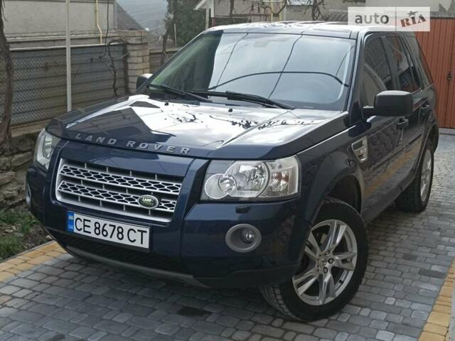 Ленд Ровер Freelander, об'ємом двигуна 2.2 л та пробігом 213 тис. км за 12900 $, фото 11 на Automoto.ua