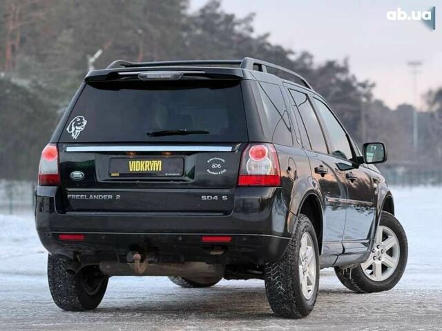 Ленд Ровер Фрилендер, объемом двигателя 2.2 л и пробегом 281 тыс. км за 10900 $, фото 17 на Automoto.ua