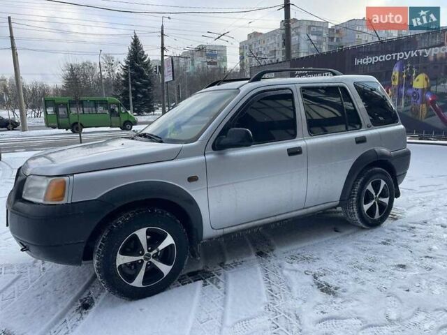 Серый Ленд Ровер Фрилендер, объемом двигателя 1.99 л и пробегом 280 тыс. км за 4200 $, фото 7 на Automoto.ua