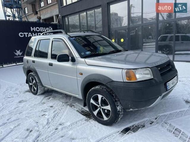 Серый Ленд Ровер Фрилендер, объемом двигателя 1.99 л и пробегом 280 тыс. км за 4200 $, фото 1 на Automoto.ua