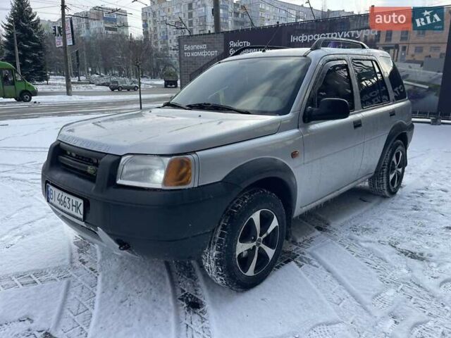 Серый Ленд Ровер Фрилендер, объемом двигателя 1.99 л и пробегом 280 тыс. км за 4200 $, фото 4 на Automoto.ua