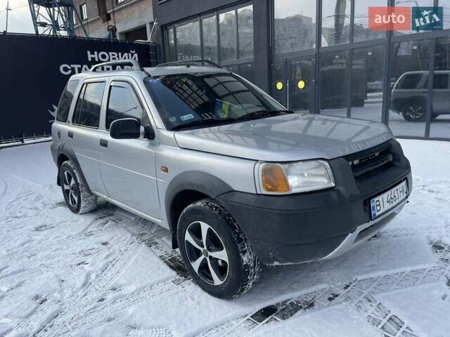 Серый Ленд Ровер Фрилендер, объемом двигателя 1.99 л и пробегом 280 тыс. км за 4200 $, фото 13 на Automoto.ua