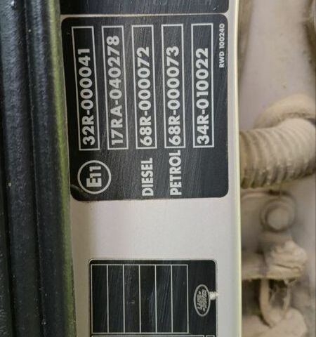 Серый Ленд Ровер Фрилендер, объемом двигателя 2 л и пробегом 200 тыс. км за 4400 $, фото 5 на Automoto.ua