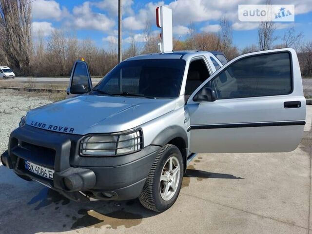 Сірий Ленд Ровер Freelander, об'ємом двигуна 1.8 л та пробігом 268 тис. км за 4800 $, фото 108 на Automoto.ua