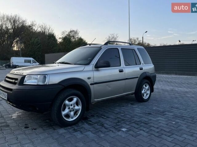Серый Ленд Ровер Фрилендер, объемом двигателя 2.5 л и пробегом 260 тыс. км за 4499 $, фото 7 на Automoto.ua