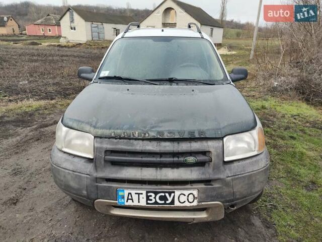 Серый Ленд Ровер Фрилендер, объемом двигателя 2 л и пробегом 327 тыс. км за 4000 $, фото 3 на Automoto.ua