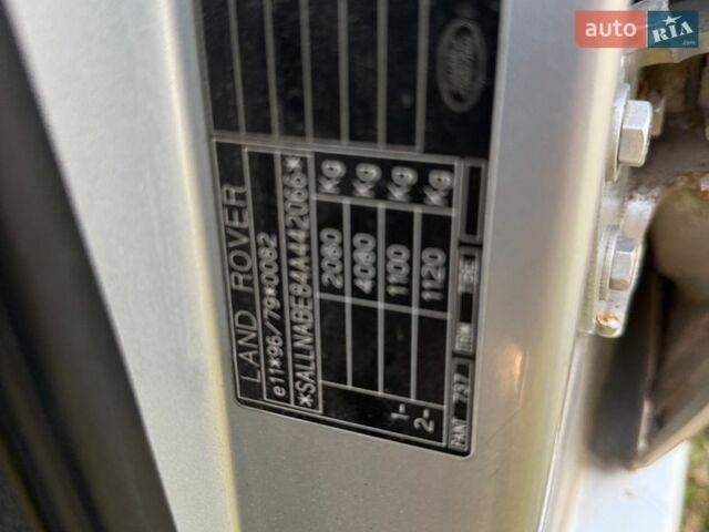 Серый Ленд Ровер Фрилендер, объемом двигателя 1.95 л и пробегом 323 тыс. км за 6000 $, фото 28 на Automoto.ua
