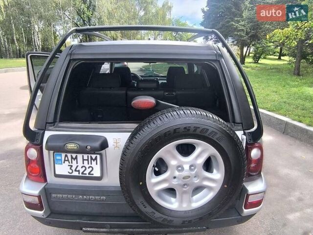 Ленд Ровер Фрилендер 2004 в Житомире на Automoto.ua Серый Ленд Ровер Фрилендер, объемом двигателя 1.8 л и пробегом 223 тыс. км за 5000 $, фото 8 на Automoto.ua