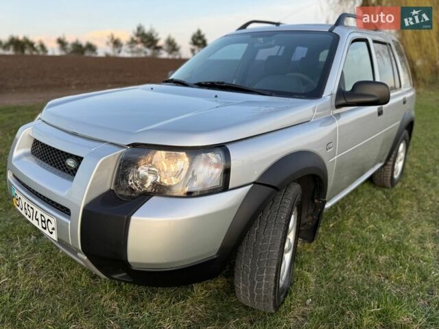 Серый Ленд Ровер Фрилендер, объемом двигателя 1.95 л и пробегом 323 тыс. км за 6000 $, фото 50 на Automoto.ua