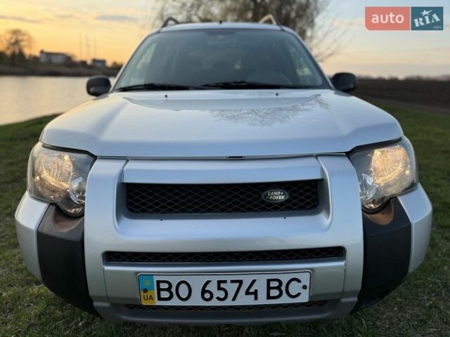 Серый Ленд Ровер Фрилендер, объемом двигателя 1.95 л и пробегом 323 тыс. км за 6000 $, фото 77 на Automoto.ua