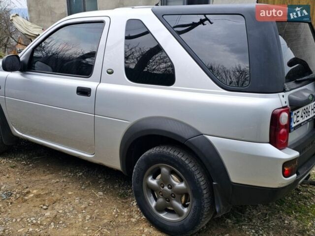 Серый Ленд Ровер Фрилендер, объемом двигателя 1.95 л и пробегом 322 тыс. км за 8100 $, фото 28 на Automoto.ua