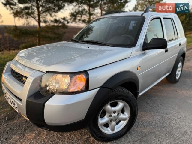 Серый Ленд Ровер Фрилендер, объемом двигателя 1.95 л и пробегом 323 тыс. км за 6000 $, фото 91 на Automoto.ua