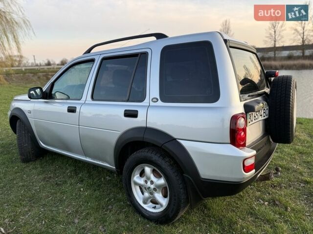 Серый Ленд Ровер Фрилендер, объемом двигателя 1.95 л и пробегом 323 тыс. км за 6000 $, фото 54 на Automoto.ua