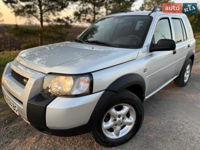 Серый Ленд Ровер Фрилендер, объемом двигателя 1.95 л и пробегом 323 тыс. км за 6000 $, фото 90 на Automoto.ua