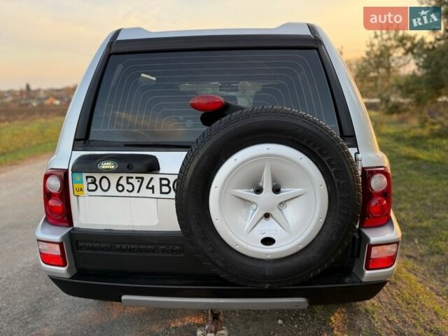 Серый Ленд Ровер Фрилендер, объемом двигателя 1.95 л и пробегом 323 тыс. км за 6000 $, фото 86 на Automoto.ua