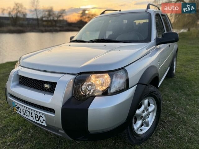 Серый Ленд Ровер Фрилендер, объемом двигателя 1.95 л и пробегом 323 тыс. км за 6000 $, фото 78 на Automoto.ua