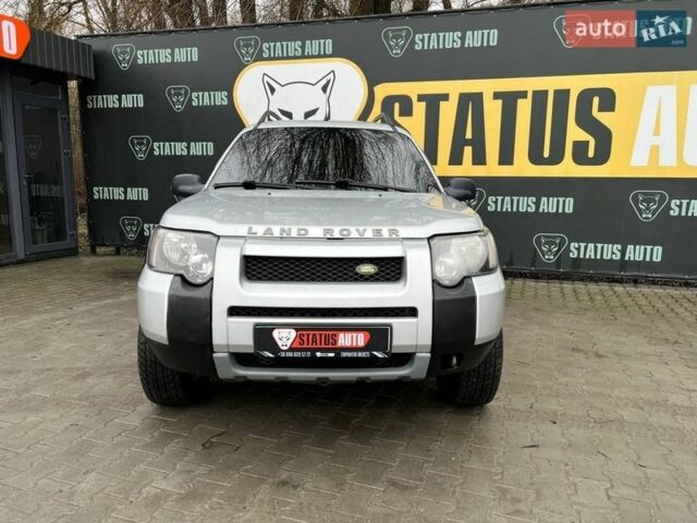 Сірий Ленд Ровер Freelander, об'ємом двигуна 2 л та пробігом 307 тис. км за 8000 $, фото 1 на Automoto.ua