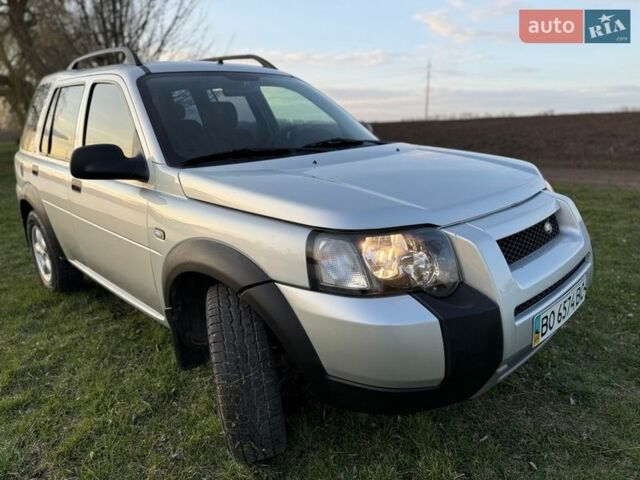 Серый Ленд Ровер Фрилендер, объемом двигателя 1.95 л и пробегом 323 тыс. км за 6000 $, фото 69 на Automoto.ua