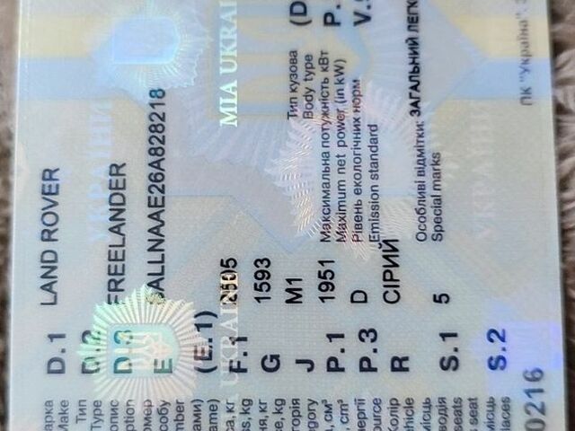 Сірий Ленд Ровер Freelander, об'ємом двигуна 2 л та пробігом 325 тис. км за 7200 $, фото 14 на Automoto.ua
