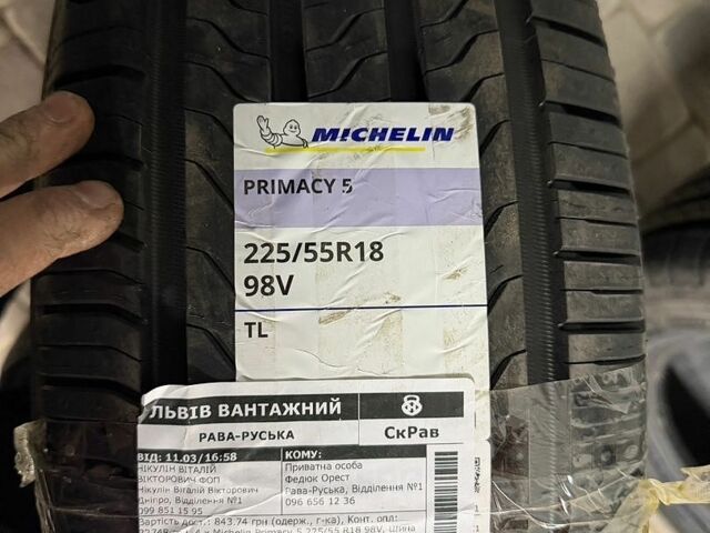 Сірий Ленд Ровер Freelander, об'ємом двигуна 1.95 л та пробігом 250 тис. км за 9500 $, фото 20 на Automoto.ua