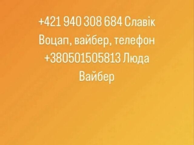 Серый Ленд Ровер Фрилендер, объемом двигателя 2.2 л и пробегом 350 тыс. км за 8165 $, фото 1 на Automoto.ua