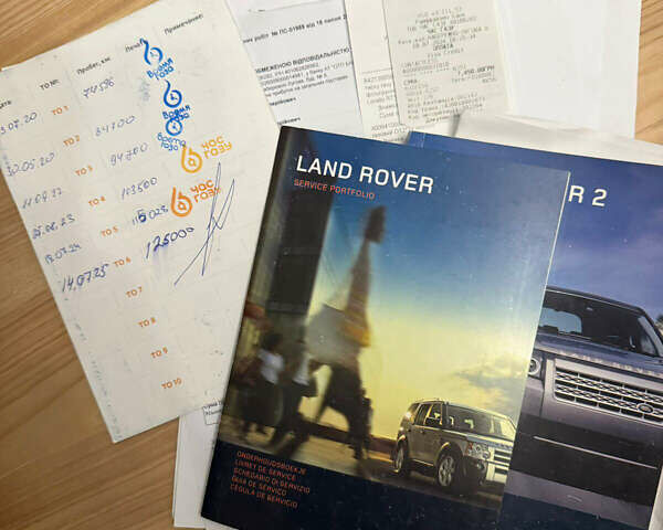 Серый Ленд Ровер Фрилендер, объемом двигателя 3.19 л и пробегом 127 тыс. км за 9999 $, фото 26 на Automoto.ua