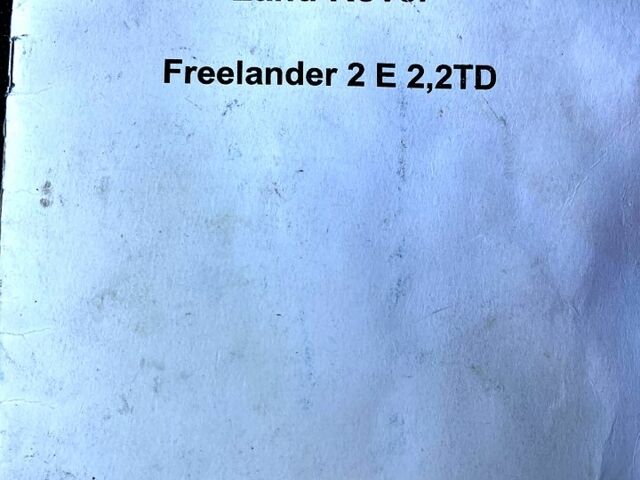 Сірий Ленд Ровер Freelander, об'ємом двигуна 2.2 л та пробігом 202 тис. км за 8200 $, фото 9 на Automoto.ua