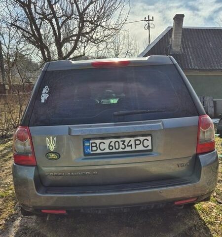 Серый Ленд Ровер Фрилендер, объемом двигателя 2.18 л и пробегом 233 тыс. км за 9100 $, фото 1 на Automoto.ua