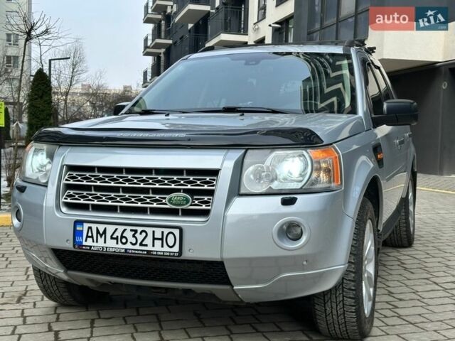 Сірий Ленд Ровер Freelander, об'ємом двигуна 3.19 л та пробігом 274 тис. км за 8300 $, фото 1 на Automoto.ua