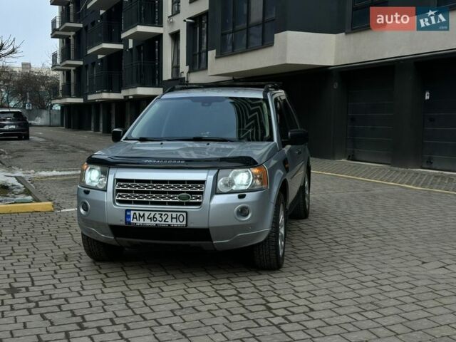 Сірий Ленд Ровер Freelander, об'ємом двигуна 3.19 л та пробігом 274 тис. км за 8300 $, фото 3 на Automoto.ua