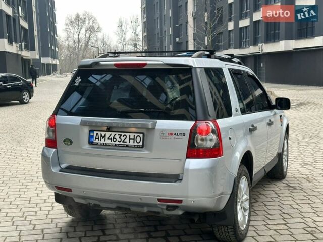 Серый Ленд Ровер Фрилендер, объемом двигателя 3.19 л и пробегом 274 тыс. км за 7999 $, фото 9 на Automoto.ua