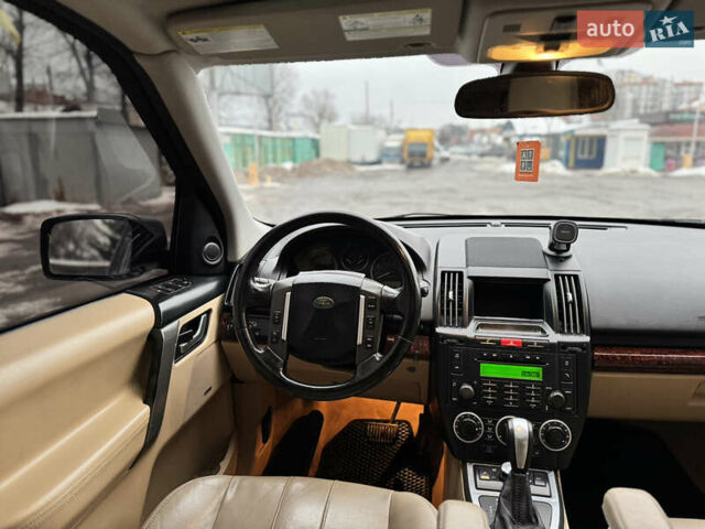 Серый Ленд Ровер Фрилендер, объемом двигателя 3.19 л и пробегом 292 тыс. км за 7700 $, фото 20 на Automoto.ua